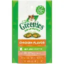 Greenies Smartbites Chicken Flavor Crunchy Soft Treat For Cat, 2.1 Oz